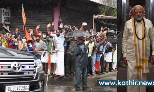 கேரளத்திற்காக 1 லட்சம் கோடி செலவழித்த மத்திய அரசு - பிரதமர் மோடி பெருமிதம் கேரளத்திற்காக 1 லட்சம் கோடி செலவழித்த மத்திய அரசு - பிரதமர் மோடி பெருமிதம்