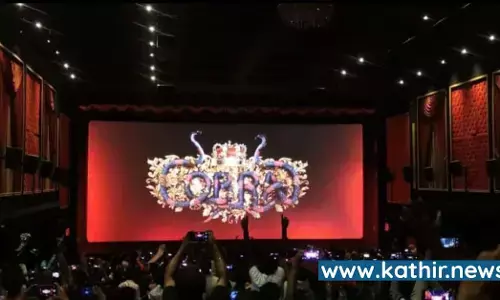 வசூலில் பின்னடைவு - கோப்ரா திரைப்படத்தில் 20 நிமிடம் குறைப்பு