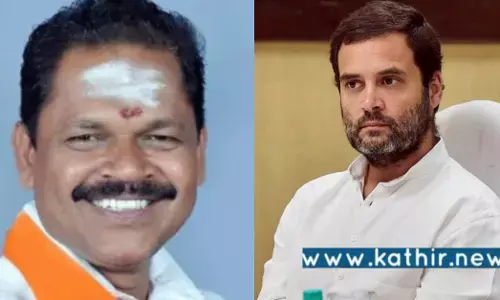 தமிழின துரோகி ராகுலுக்கு இங்கே என்ன வேலை - ஆவேசத்தில் அர்ஜூன் சம்பத்