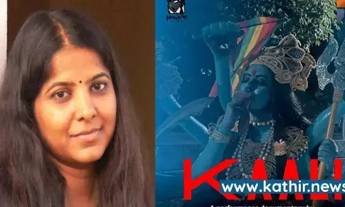 காளி போஸ்டர் விவகாரம் - லீலா மணிமேகலைக்கு டெல்லி நீதிமன்றம் சம்மன்