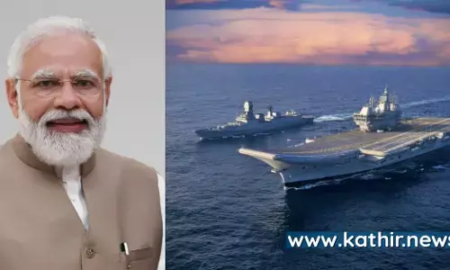 இந்தியாவின் திறனை உலகிற்கு எடுத்துக்கூறிய விக்ராந்த் - பிரதமர் மோடி பெருமிதம் இந்தியாவின் திறனை உலகிற்கு எடுத்துக்கூறிய விக்ராந்த் - பிரதமர் மோடி பெருமிதம்