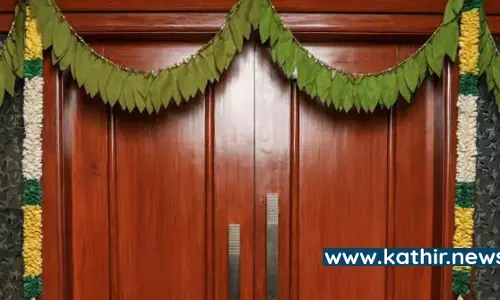 வீட்டின் அமைப்பு எப்படியிருக்க வேண்டும்?வளமுடன் வாழ வாஸ்து குறிப்புகள்