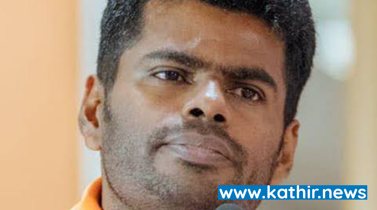 உங்களுக்கு திறமை இல்லைன்னு மத்திய அரசு மேல பழியை போடாதீங்க - முதல்வர் ஸ்டாலினை விளாசும் அண்ணாமலை