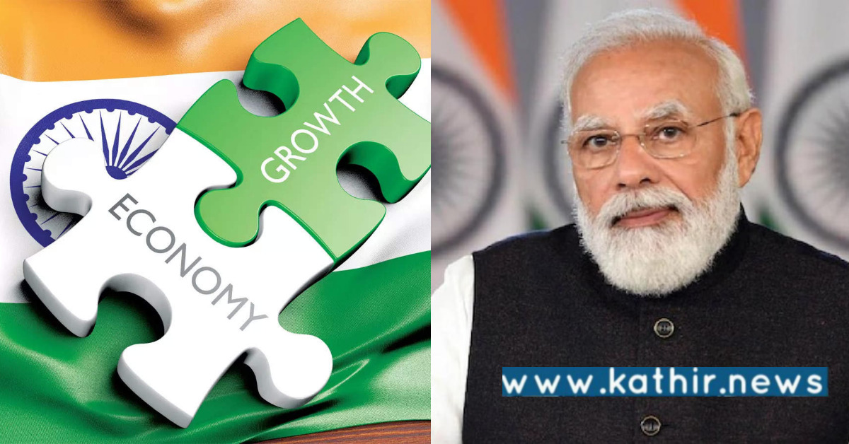 பிரிட்டனை பின்னுக்கு தள்ளி 5 ஆம் இடத்தில் முன்னேறிய இந்தியா - மிகப்பெரிய பொருளாதாரம்!