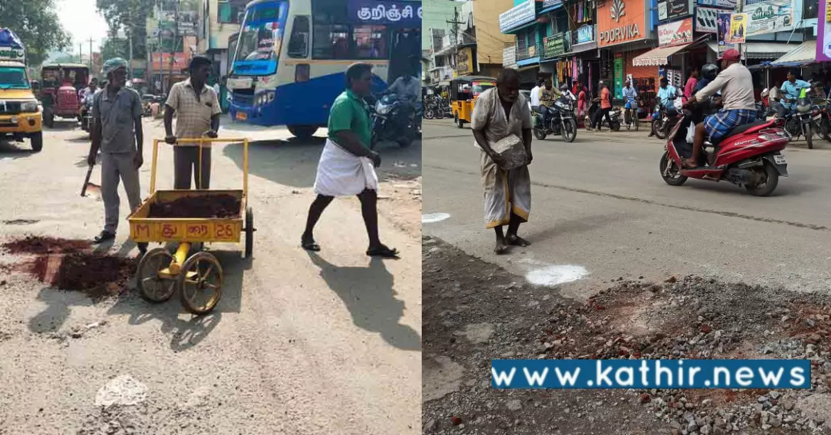 செம்மண் சாலைதான் போட முடியும் - வத்தலகுண்டு பகுதியில் மக்களிடம் திமிராக கூறும் அதிகாரிகள்