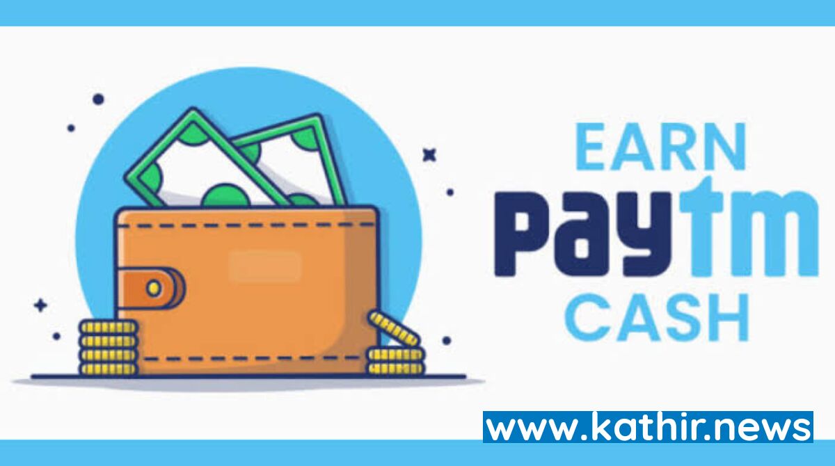 ரேசர்பே, பேடிஎம் நிறுவனங்களில் அமலாக்கத்துறை அதிரடி சோதனை - ஏன் தெரியுமா?