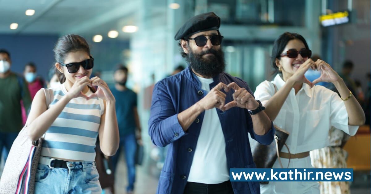 விக்ரமுக்கு ஏமாற்றம் தந்த 'கோப்ரா' - நீளம் குறைத்தும் ரசிகர்களை கவரவில்லை