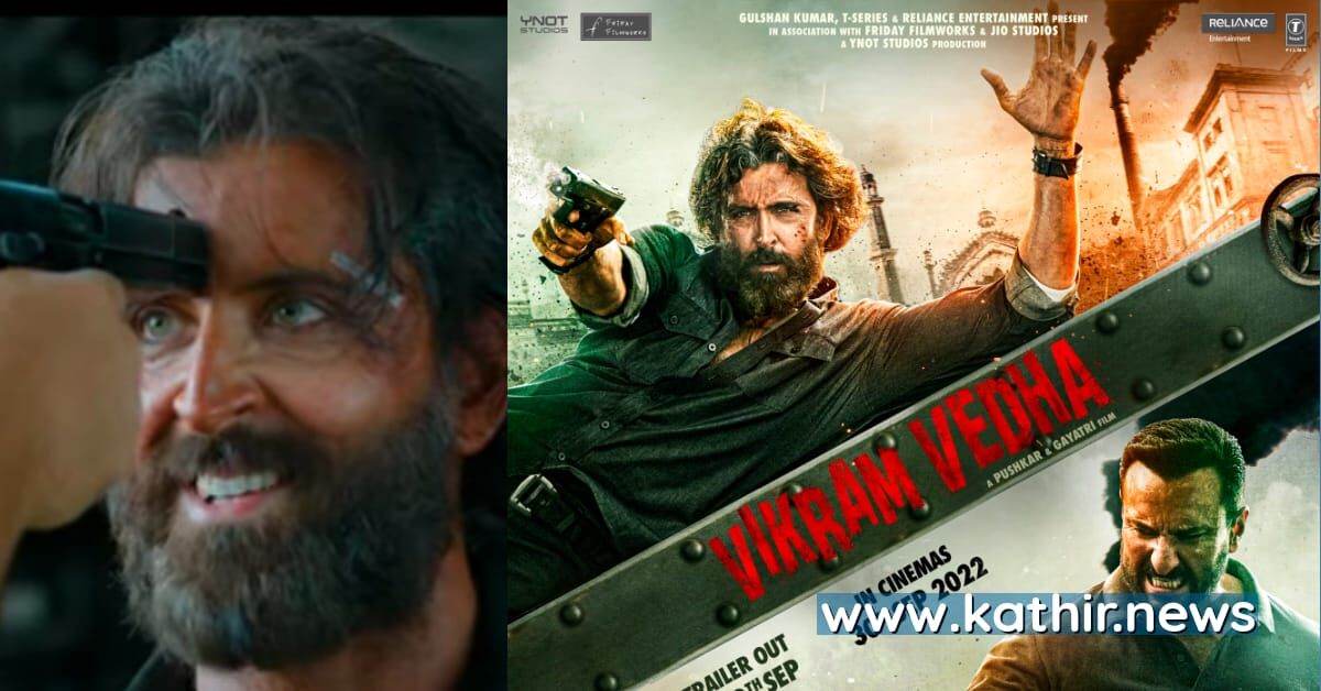 பாய்காட் ட்ரெண்டில் அடுத்து சிக்கப்போகும் விக்ரம்-வேதா