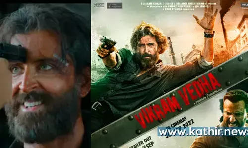 பாய்காட் ட்ரெண்டில் அடுத்து சிக்கப்போகும் விக்ரம்-வேதா