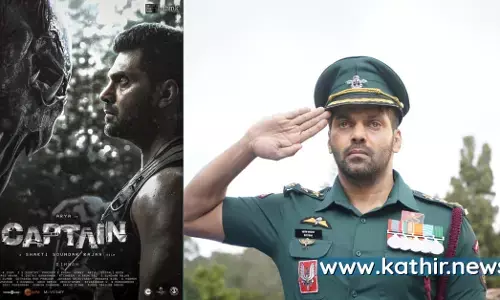 கேப்டன் ராணுவ பின்னணியில் உருவான திரைப்படம் - ரகசியம் பகிரும் ஆர்யா