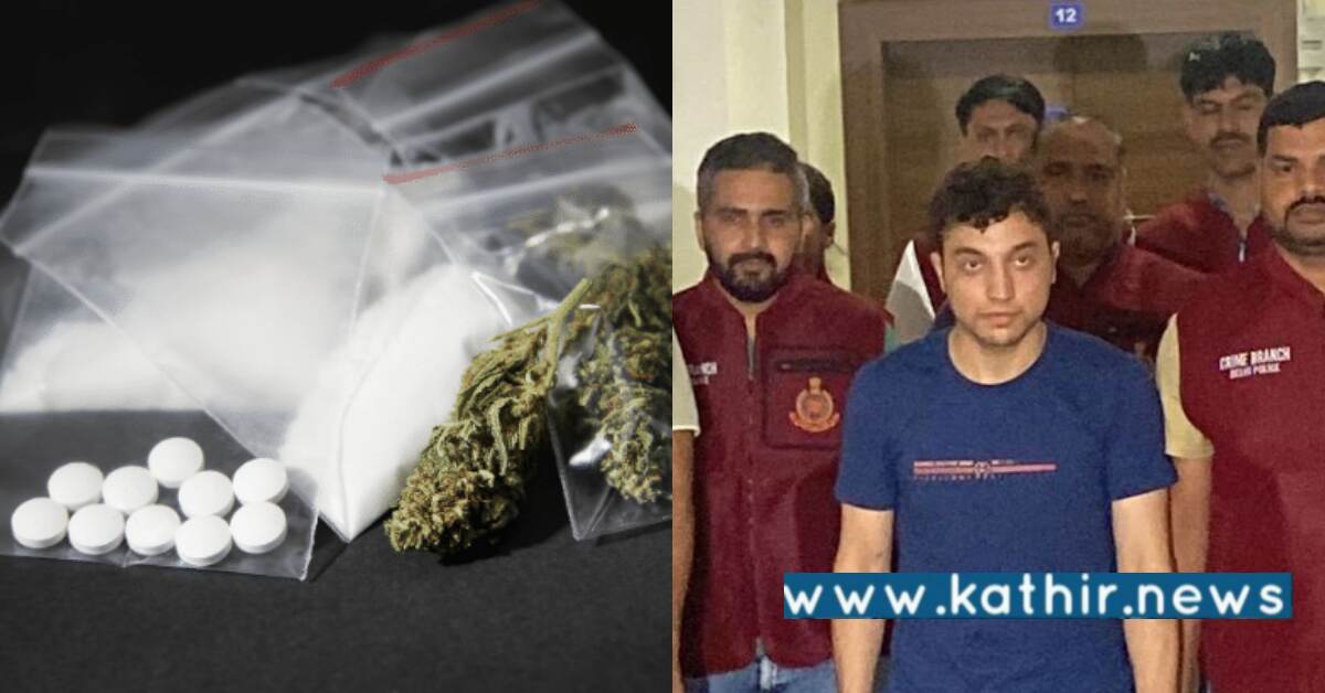 இந்தியாவிற்கு அகதியாக வந்து போதை பொருள் கடத்திய ஆப்கான் நபர்!