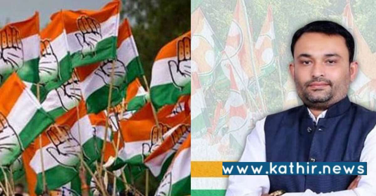 காங்கிரஸில் அடுத்தடுத்த திருப்பம் - குஜராத் இளைஞர் காங்கிரஸ் தலைவர் ராஜினாமா!
