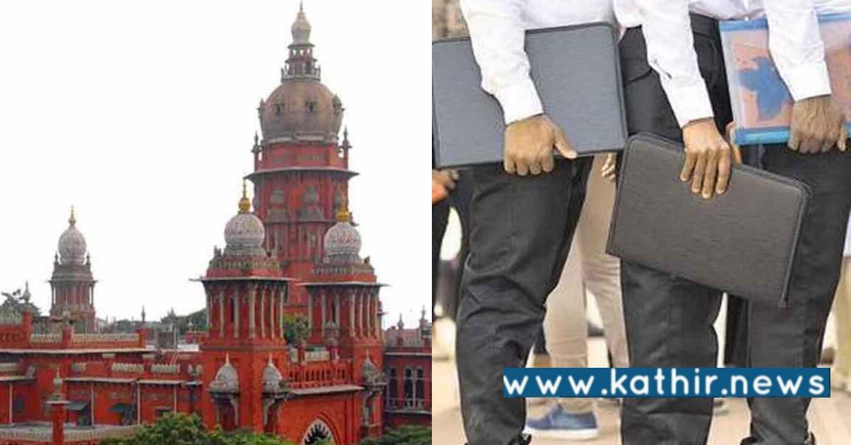 தி.மு.க அரசின் அரசாணைக்கு தடை: அதிர்ச்சியில் வேலை இல்லா பட்டதாரிகள்!