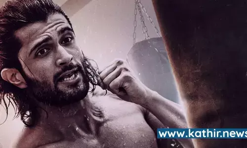 லைகர் தோல்வி எதிரொலி - அடுத்த படத்தில் சம்பளமே வாங்காமல் நடிக்கும் விஜய் தேவரகொண்டா