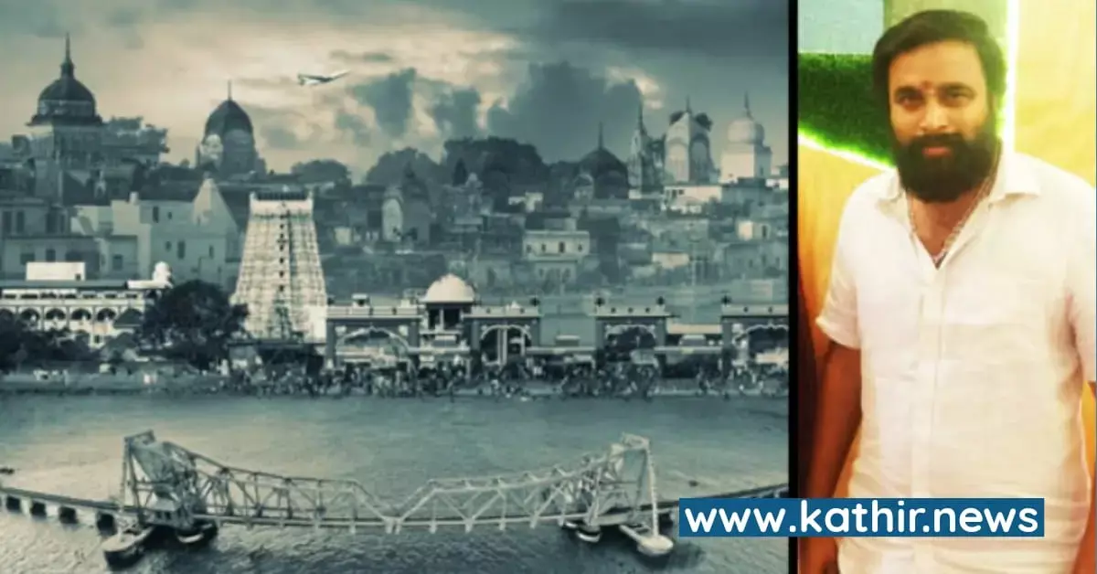 ராமேஸ்வரம் முதல் அயோத்தி வரை ஆக்சன் கதையில் உருவாகும் படத்தில் சசிகுமார்