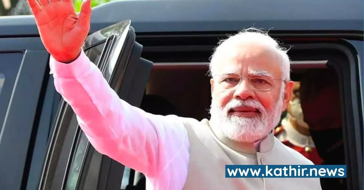 புதிய கல்வி கொள்கையின் கீழ் நாட்டில் 14,500 மாதிரி பள்ளிகள் - ஆசிரியர் தினத்தில் பிரதமர் மோடியின் அதிரடி அறிவிப்பு புதிய கல்வி கொள்கையின் கீழ் நாட்டில் 14,500 மாதிரி பள்ளிகள் - ஆசிரியர் தினத்தில் பிரதமர் மோடியின் அதிரடி அறிவிப்பு