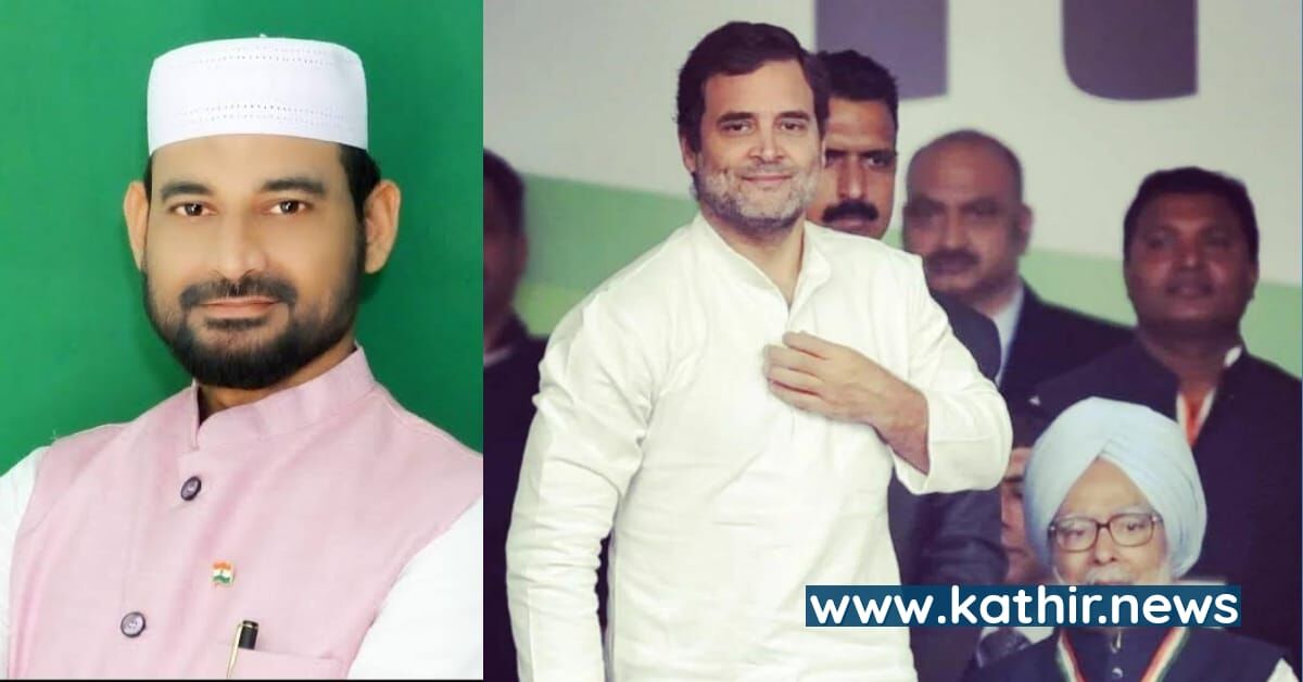 காங்கிரஸ் இல்லாத இந்தியாவை உருவாக்க ராகுல் காந்தியே போதும் - வேலூர் இப்ராஹிம் பளீர்