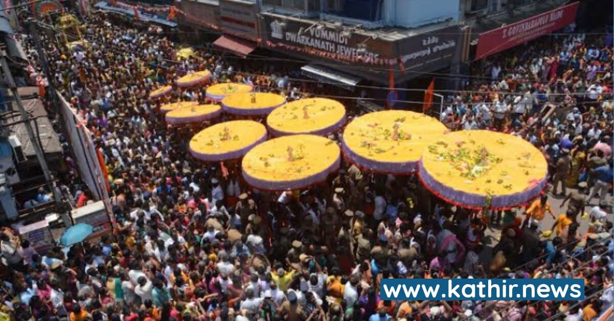 ஏழுமலையான் குடை ஊர்வலத்தில் காசு வீசும் பக்கதர்களுக்கு தேவஸ்தானம் அன்பான வேண்டுகோள்