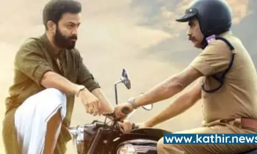 தமிழில் ஐயப்பனும் கோஷியும் - உரிமை வாங்கிய தயாரிப்பாளருக்கு புது சிக்கல்