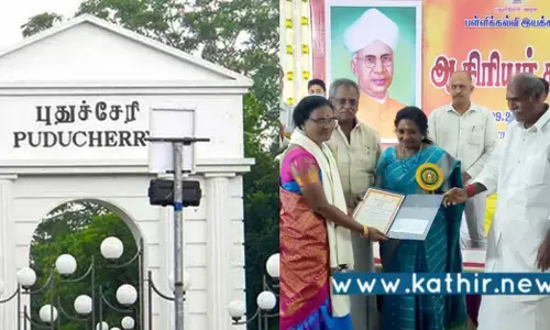 படிக்க நேரம் இல்லை, ஆசிரியர் சொல்லிக் கொடுத்ததை வைத்து இப்போதும் பேசுகிறேன்: புதுச்சேரி முதல்வர்!