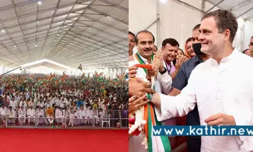 கவர்ச்சிகரமான வாக்குறுதிகளுடன் மீண்டும் வலை விரிக்கும் காங்கிரஸ்