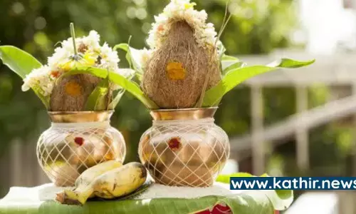 அமிர்த கலசத்திற்கு இணையான மங்கள கலசம். நம் மரபில் கலசத்தை வழிபடுவது ஏன்?