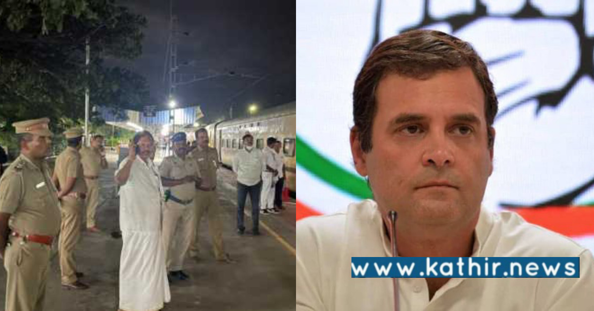 ராகுலுக்கு கருப்புக்கொடி - நள்ளிரவில் அர்ஜுன் சம்பத்தை கைது செய்த திமுக அரசு!