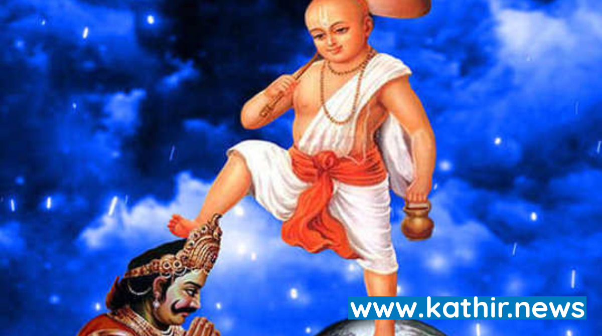 நாளை ஓணம்  பண்டிகை  மகாபலி சக்கரவர்த்தியை வரவேற்கும் ஓணம் திருநாள்.