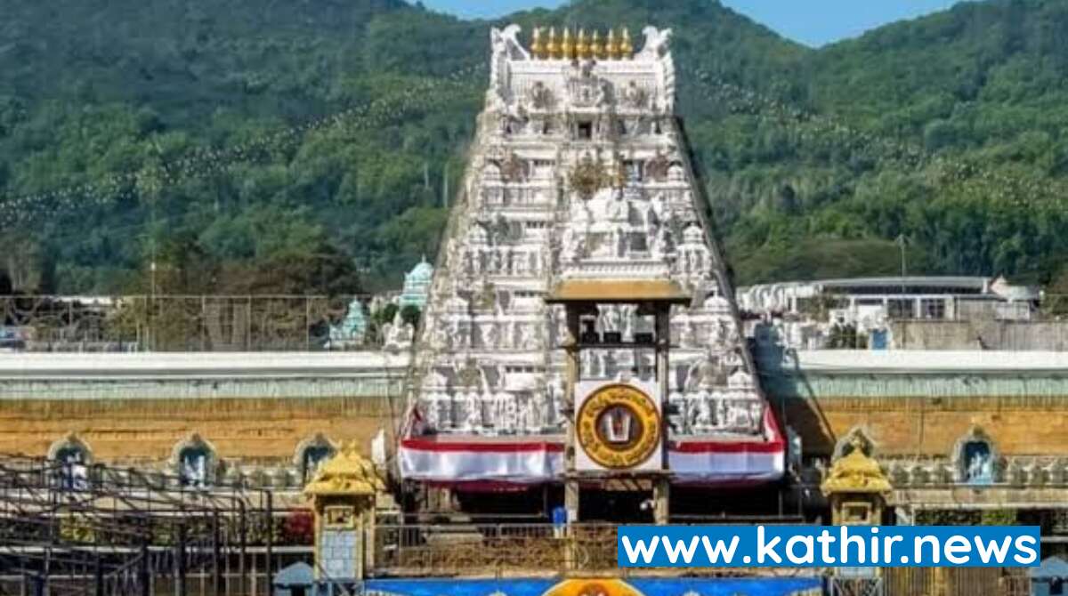 பிரம்மோற்சவ காலத்தில் திருப்பதியில் இலவச தரிசன பக்தர்களுக்கு முன்னுரிமை