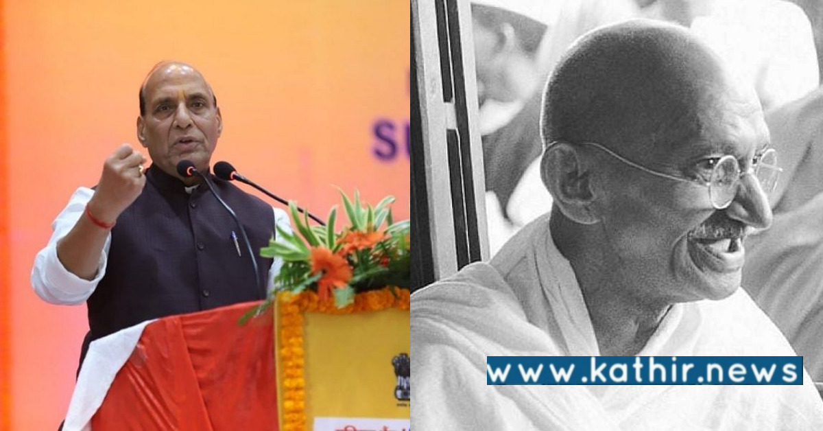 காந்திக்கு பிறகு பிரதமர் மோடி மட்டும் தான்: பாதுகாப்பு துறை அமைச்சர் புகழாரம்!