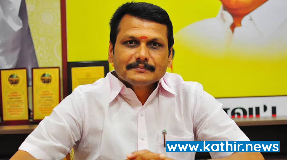 அடுத்த மாதம் தமிழகத்தில் மின் கட்டணம் உயருகிறது - அமைச்சர் செந்தில் பாலாஜி வெளியிட்ட தகவல்