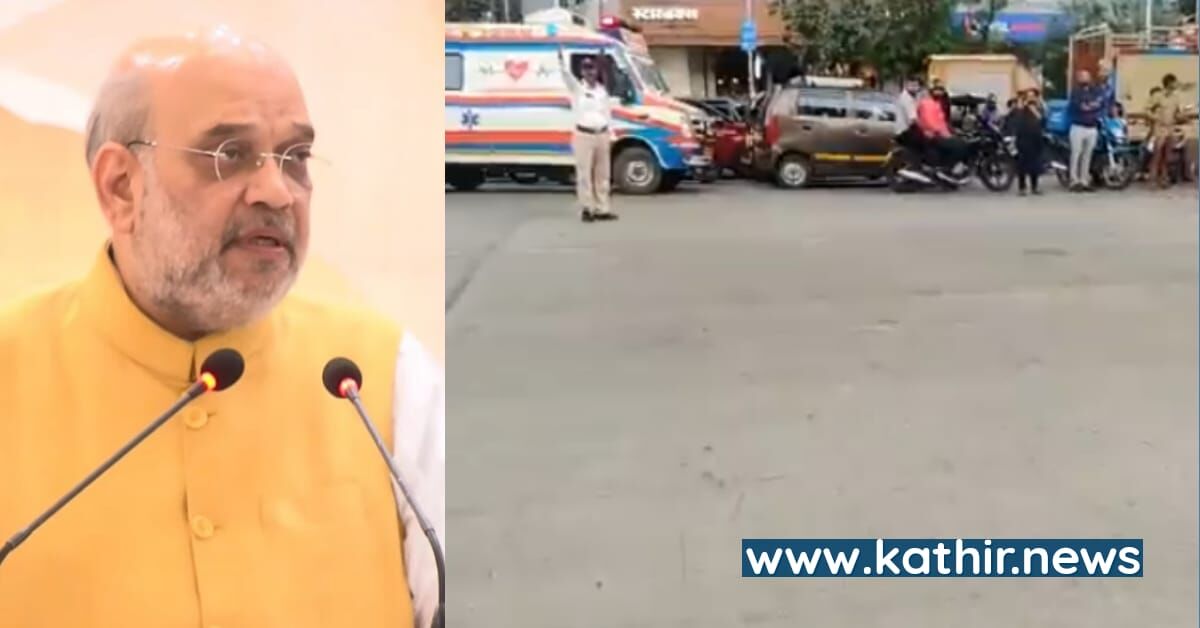 ஆம்புலன்ஸிற்கு வழிவிடாமல் சென்றாரா அமித்ஷா - சமூக ஊடகத்தில் பரவிய வீடியோவின் பின்னணி என்ன?