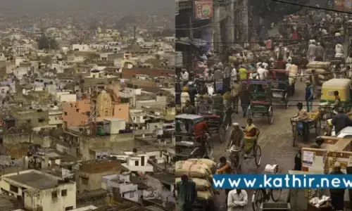 உலக மக்கள் தொகை அதிகரிப்பு - பூமிக்கு இது ஆரோக்கியமான விஷயமா?