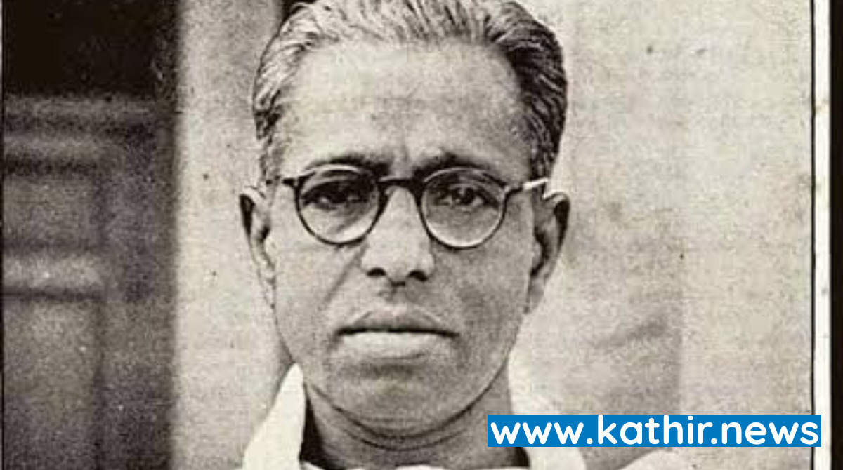 பொன்னியின் செல்வர் கல்கி பற்றி அறியாத தகவல்கள்