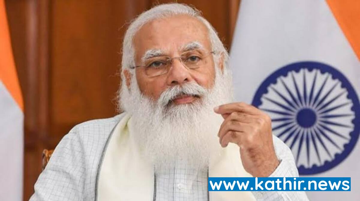 ஐந்தாவது பெரிய பொருளாதார நாடாக இந்தியா மாறி இருப்பது சாதாரண சாதனை அல்ல - பிரதமர் மோடி பெருமிதம்