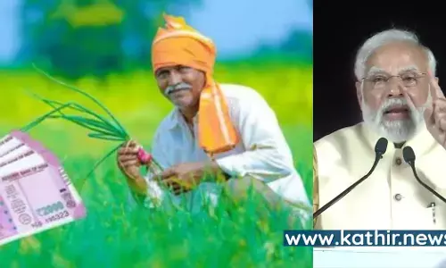 விவசாயிகளுக்கு நேரடியாக 2 லட்சம் கோடி வங்கி கணக்கில் - பிரதமர் மோடி பெருமிதம்