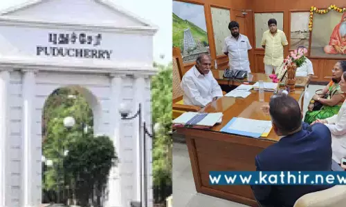 புதுச்சேரி: பிரெஞ்சு சமூகத்திற்கு பாதுகாப்புத் தர செய்வதாக முதல்வர் உறுதி!