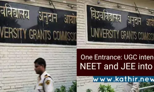 NEET, JEE, CUET தேர்வுகள் இணைக்கப்படுமா? - UGC தலைவரின் பதில்!