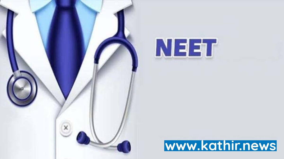 நீட் 2022-23 தேர்ச்சி சதவீதமும் - அமைச்சரின் பதிலும்