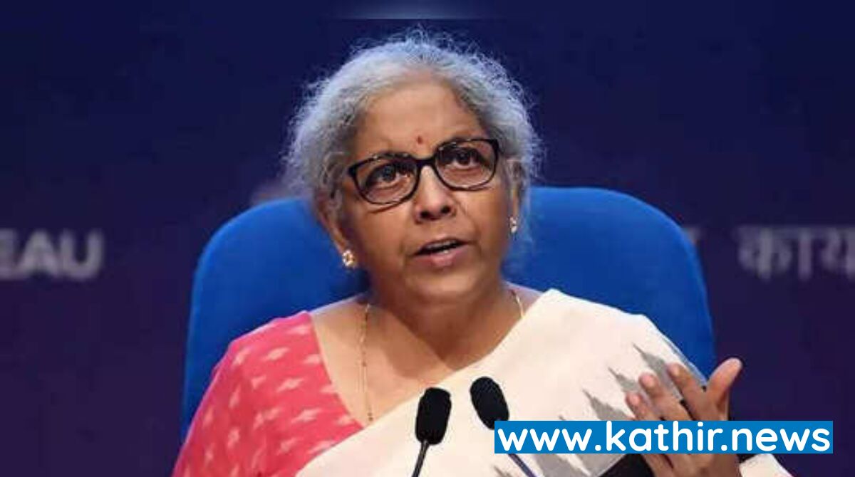 சட்டவிரோத கடன் செயலிகளுக்குத் தடை மத்திய அரசு அதிரடி