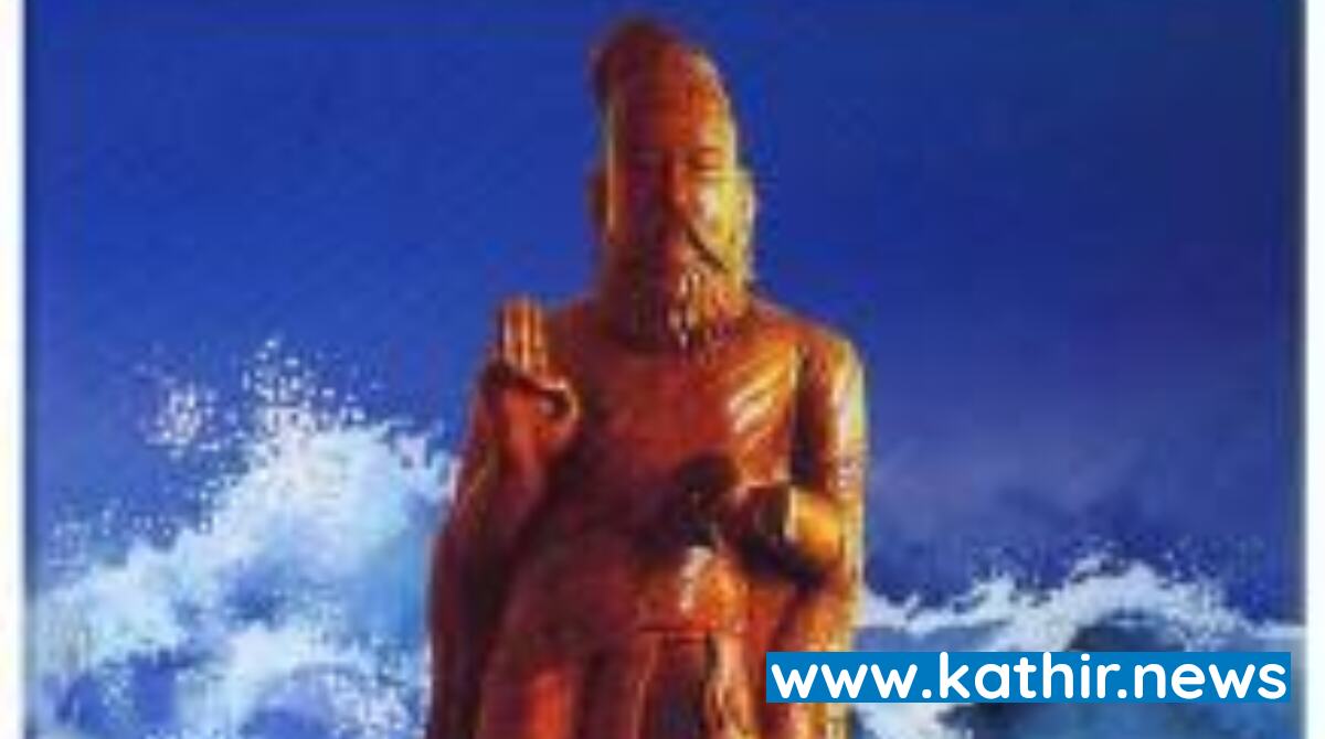 அடுத்த உலகத் தமிழ் மாநாடு திருச்சியிலா?