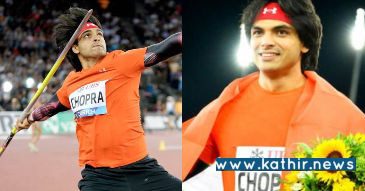 டைமண்ட் லீக் இறுதி சுற்று ஈட்டி எறிதல் - இந்திய வீரர் நீரஜ் சோப்ரா சாம்பியன் பட்டம்!