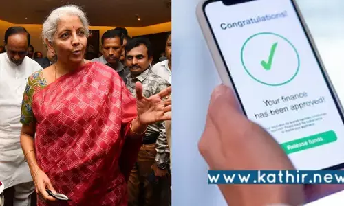 சட்ட விரோத கடன் செயலிகள் தடையா? ரிசர்வ் வங்கியுடன் நிர்மலா சீதாராமன் ஆலோசனை!