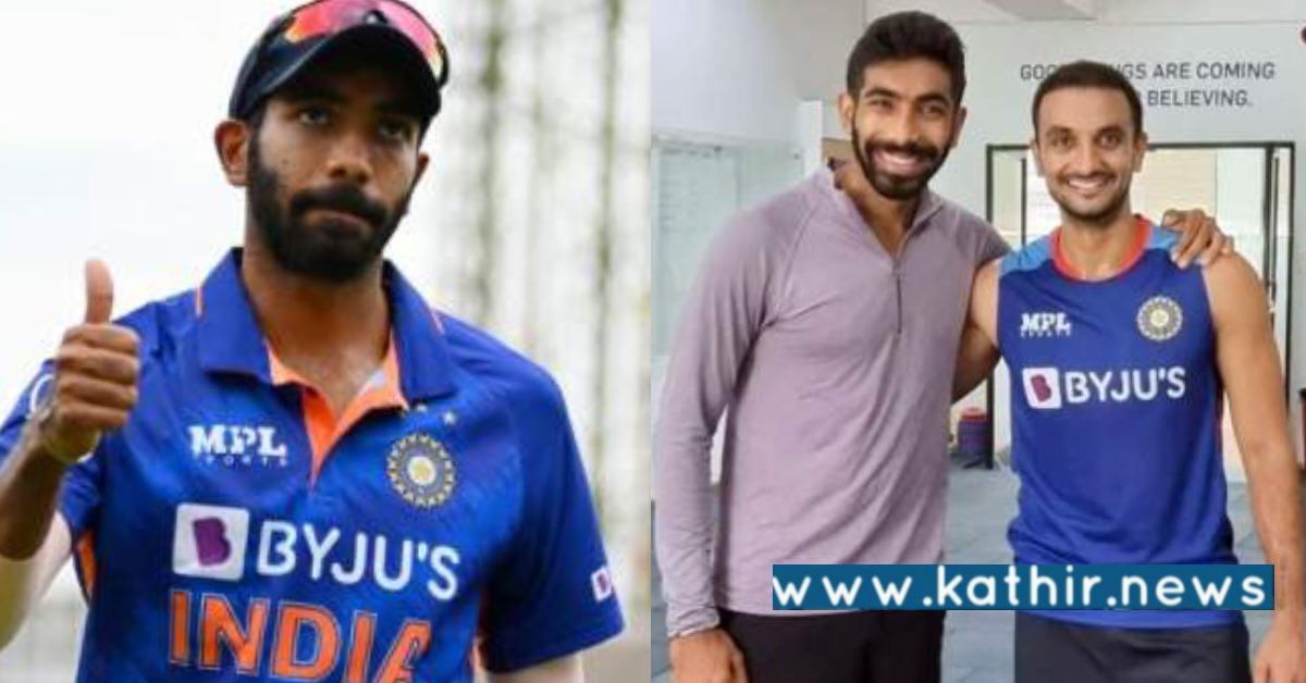 T20 உலகக் கோப்பை இந்திய அணியில் ஏற்படும் மாற்றம் - உடல் தகுதி தேர்வு முடிவு!