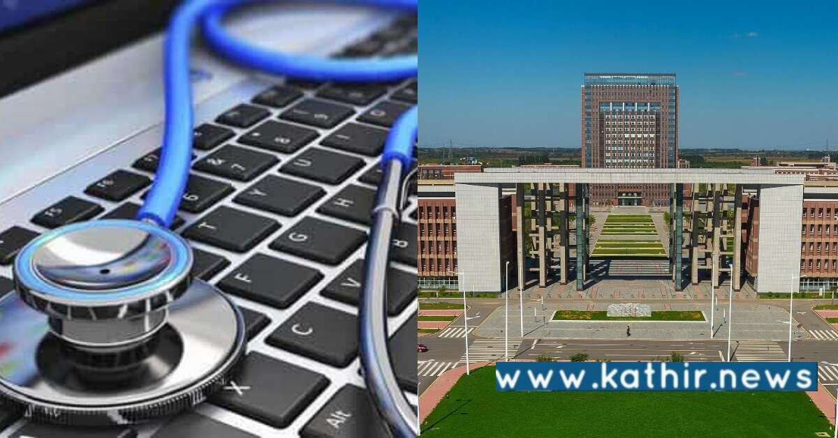 சீனாவின் மருத்துவம் படிக்க விரும்புபவர்க்கு ஆலோசனை - சிரமங்களையும் பட்டியலிட்ட மத்திய அரசு!