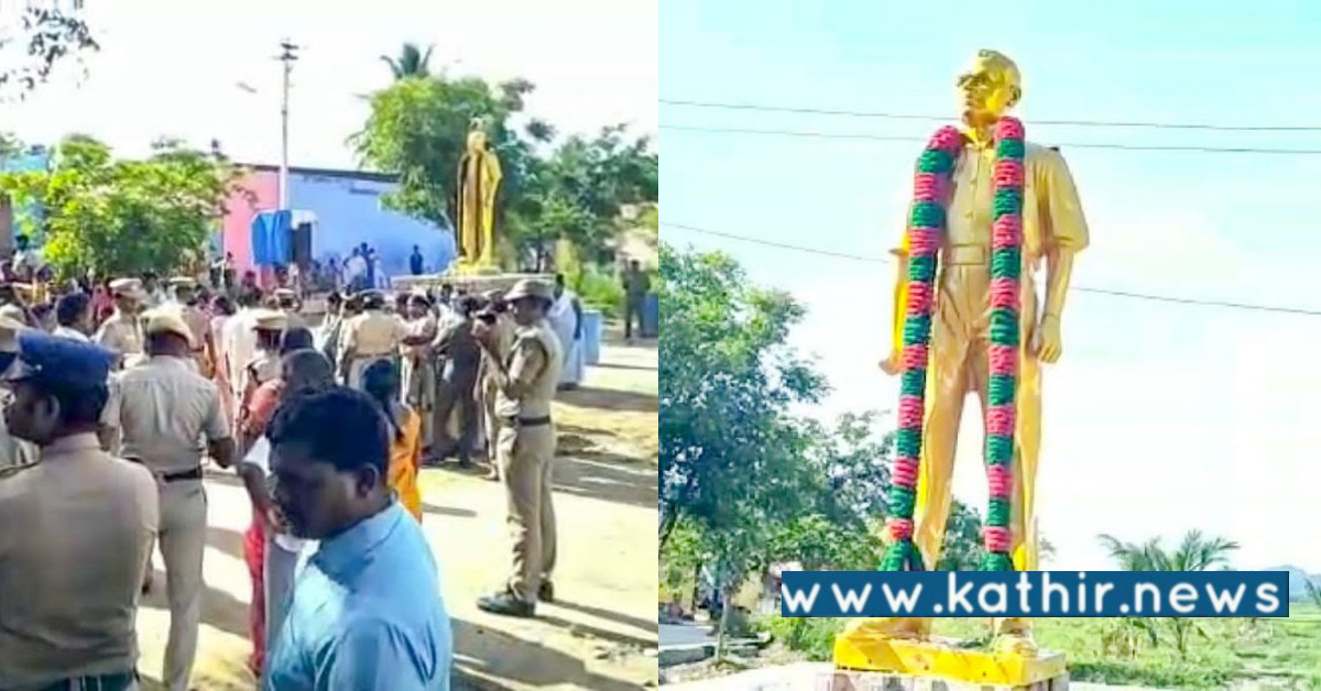 ஸ்ரீவில்லிபுத்தூர் அருகே பரபரப்பு: தியாகி இமானுவேல் சேகரன் சிலை திடீரென அமைத்த பொதுமக்கள்!