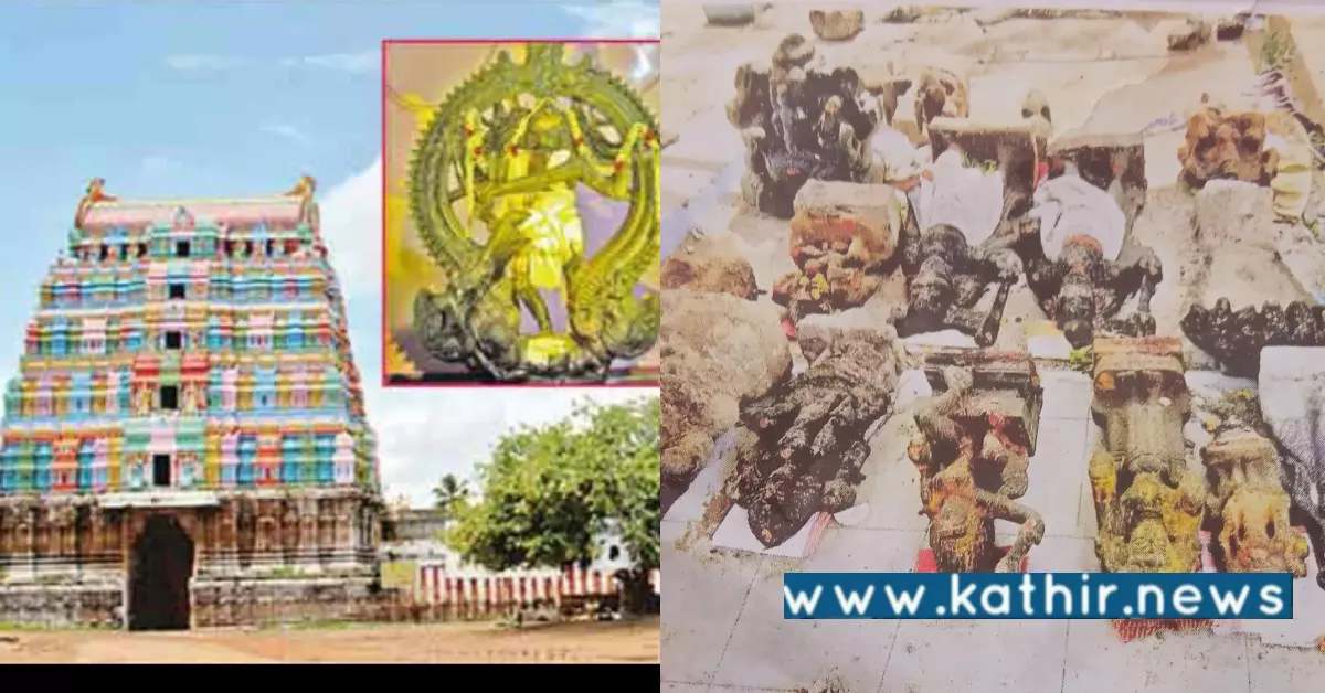 ராமநாதபுரம்: குலதெய்வ கோவிலில் 17 சிலைகள் பெயர்த்து எடுத்து புதரில் புதைத்த கும்பல்!