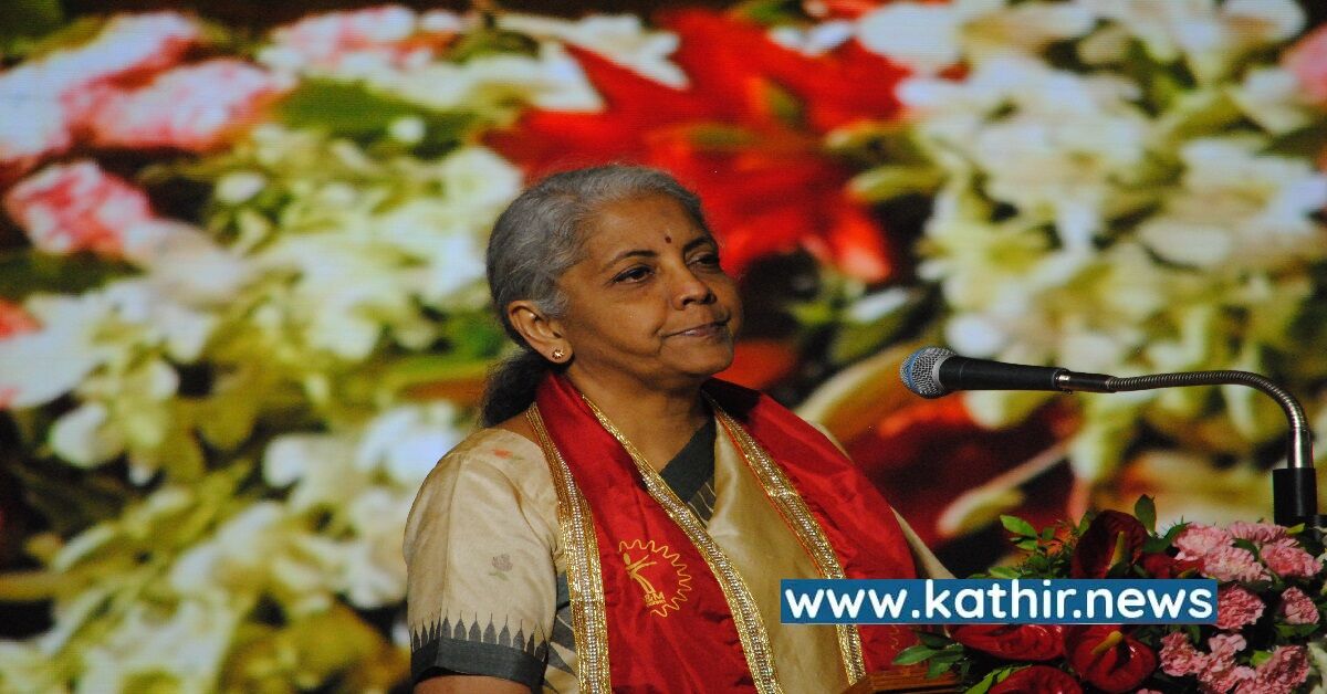 சீனாவை முந்தும் இந்தியா - 2028ல் வேலை பார்ப்பவர்களின் எண்ணிக்கையில் நடக்கப்போகும் மாற்றம்!