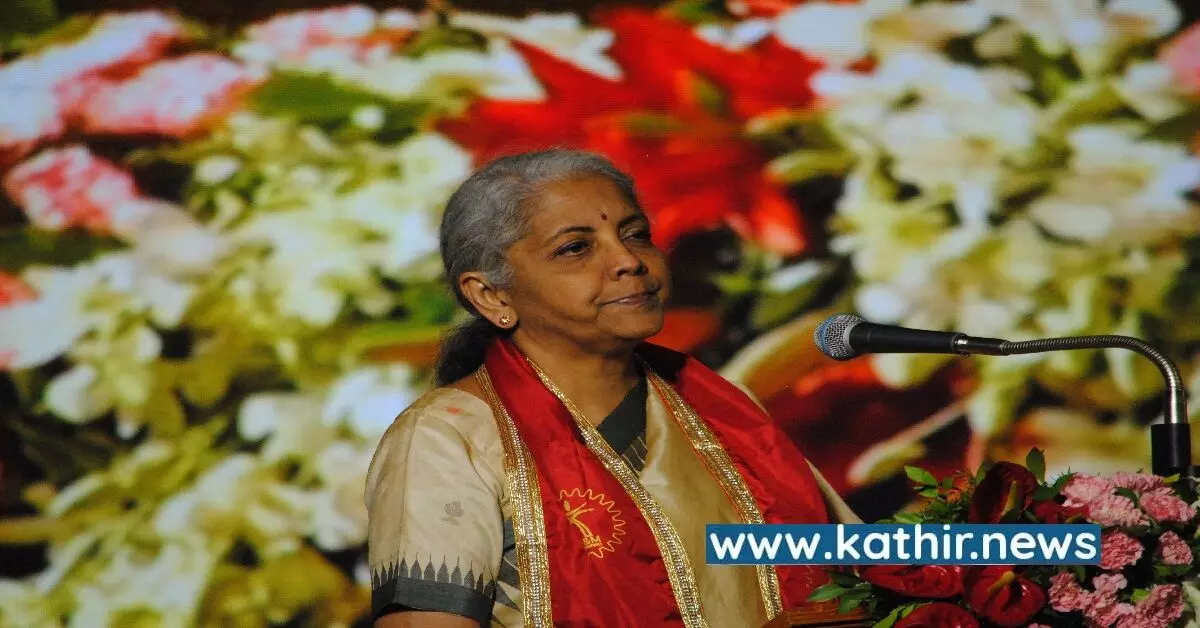 சீனாவை முந்தும் இந்தியா - 2028ல் வேலை பார்ப்பவர்களின் எண்ணிக்கையில் நடக்கப்போகும் மாற்றம்! சீனாவை முந்தும் இந்தியா - 2028ல் வேலை பார்ப்பவர்களின் எண்ணிக்கையில் நடக்கப்போகும் மாற்றம்!