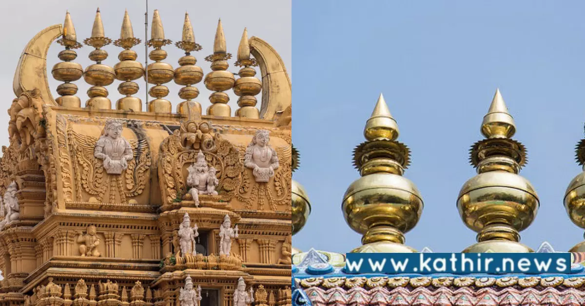 இரண்டு கோவில்களில் திருடப்பட்ட 20 கலசங்கள் - போலீஸ் விசாரணை!